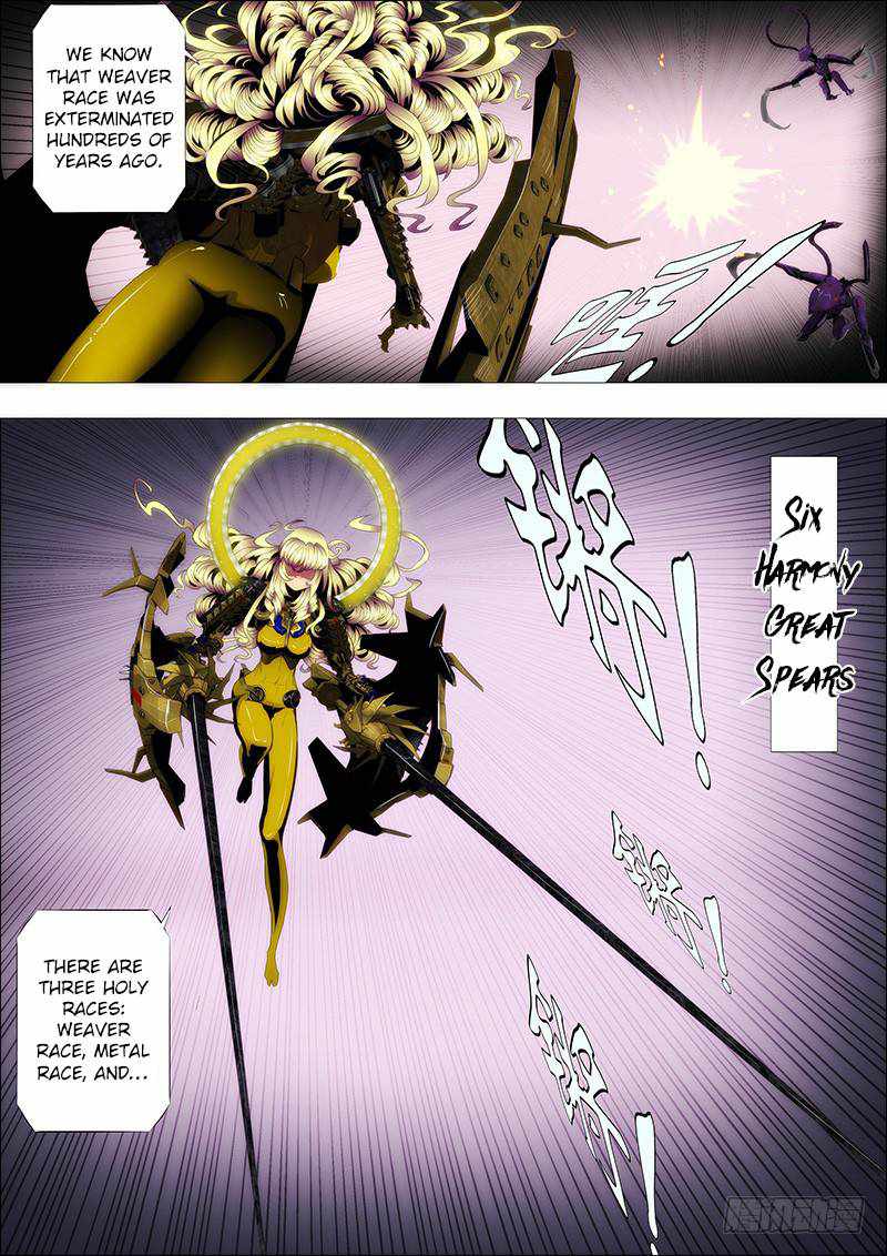 Iron Ladies Chapter 85 - Page 4