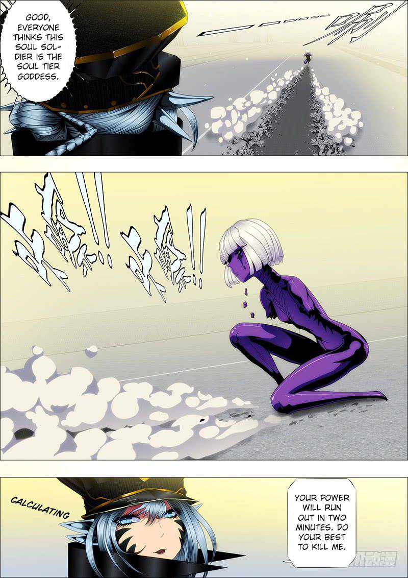 Iron Ladies Chapter 85 - Page 9