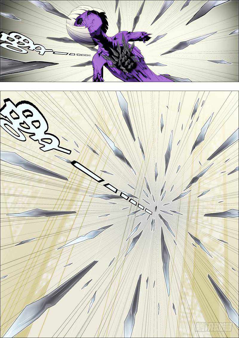 Iron Ladies Chapter 86 - Page 1