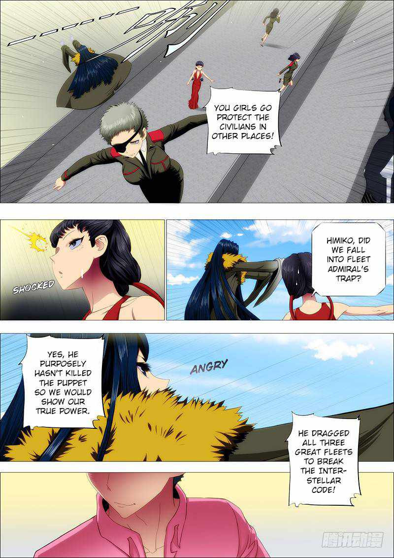 Iron Ladies Chapter 86 - Page 3