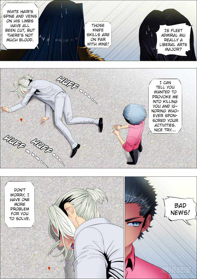 Iron Ladies Chapter 89 - Page 1
