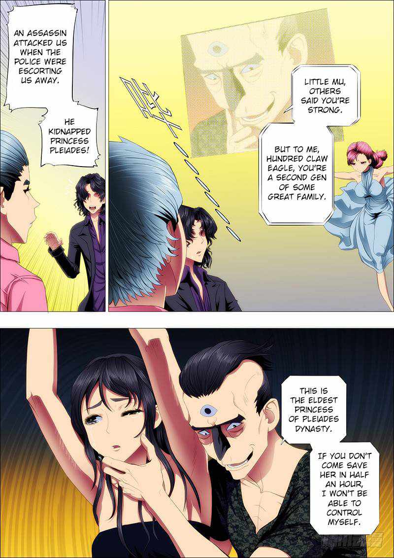Iron Ladies Chapter 89 - Page 2