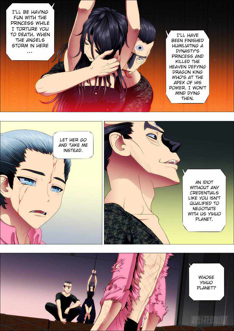 Iron Ladies Chapter 90 - Page 1