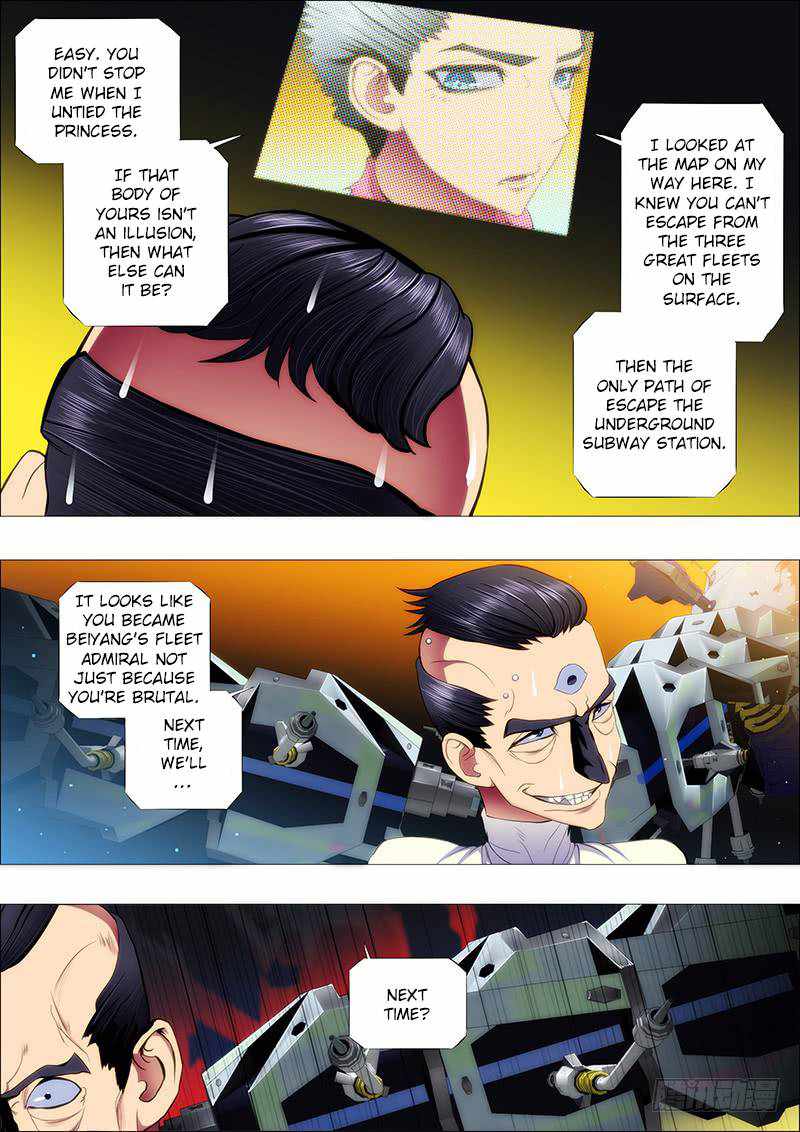 Iron Ladies Chapter 90 - Page 7