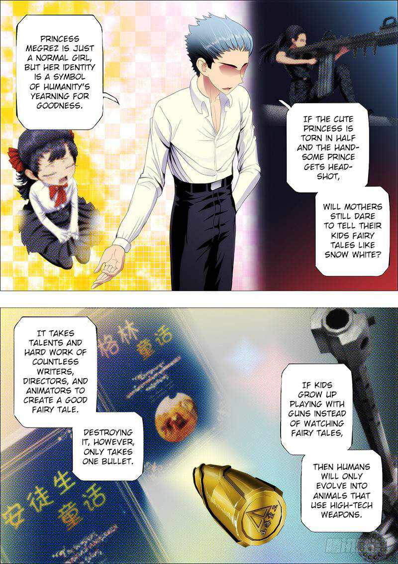 Iron Ladies Chapter 92 - Page 2