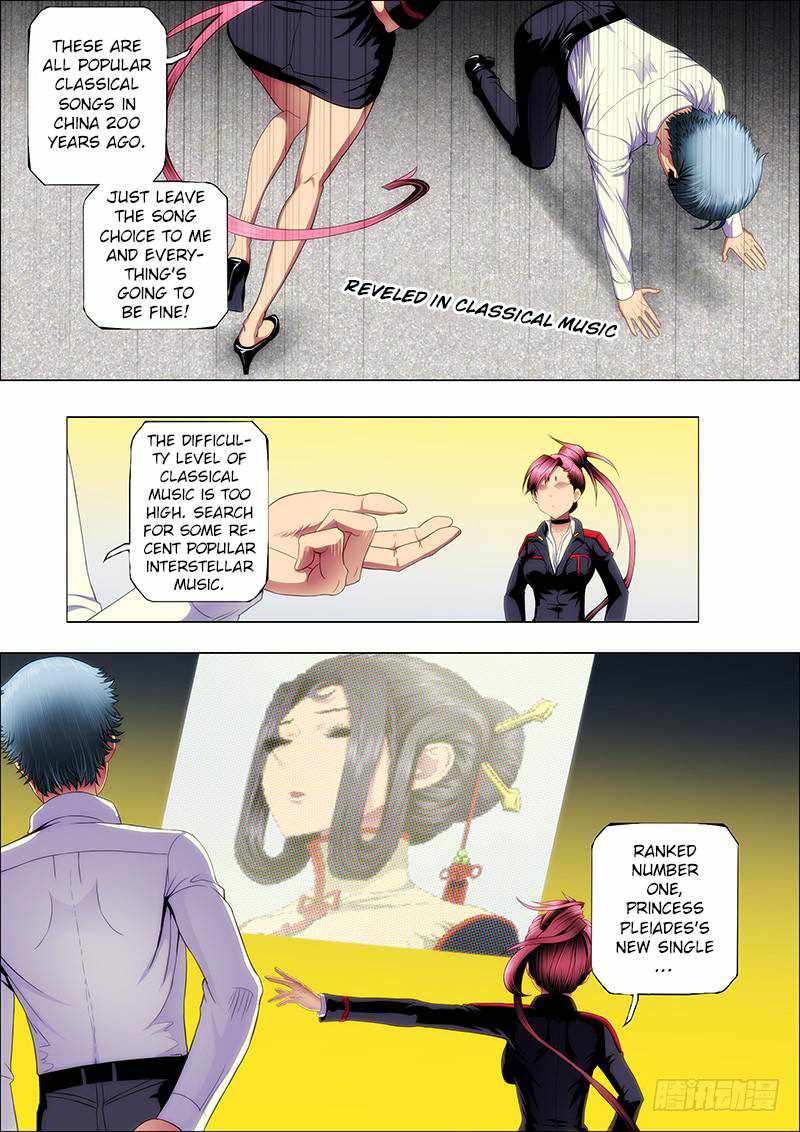 Iron Ladies Chapter 92 - Page 6