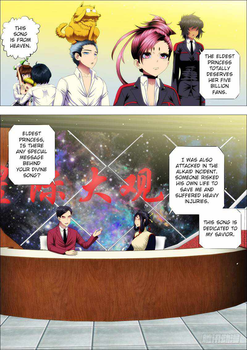 Iron Ladies Chapter 93 - Page 2