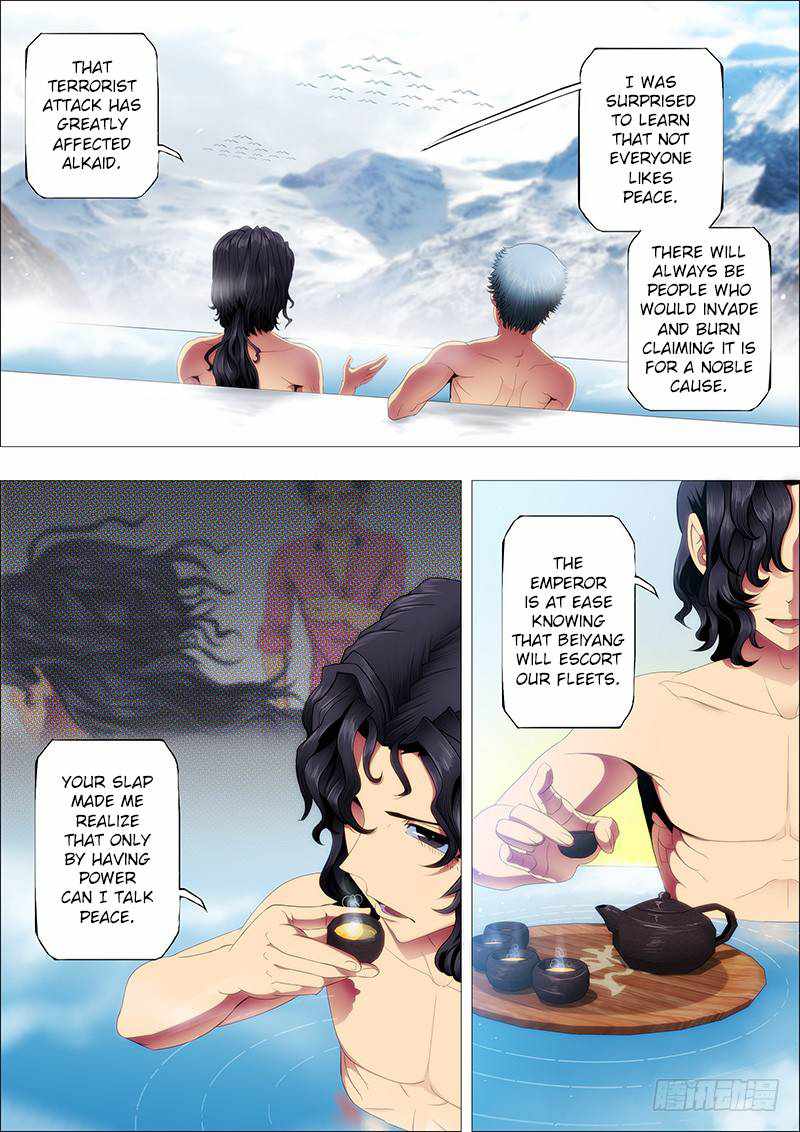 Iron Ladies Chapter 94 - Page 1