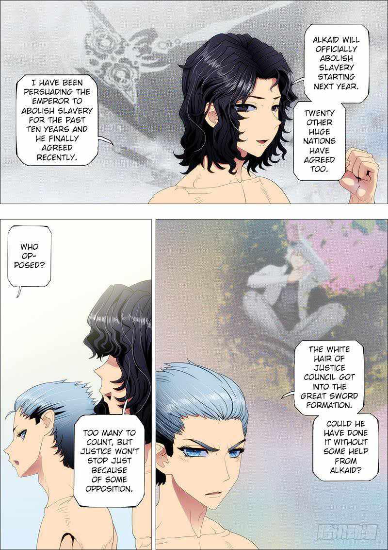 Iron Ladies Chapter 94 - Page 4