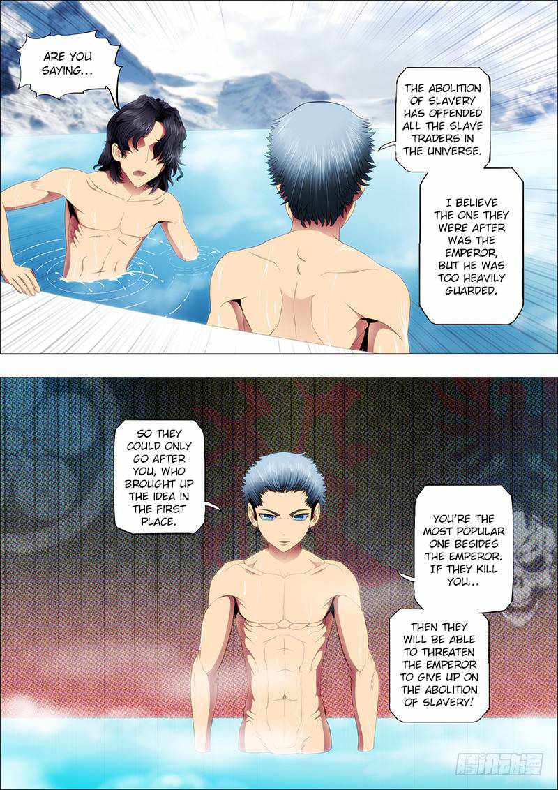 Iron Ladies Chapter 94 - Page 5