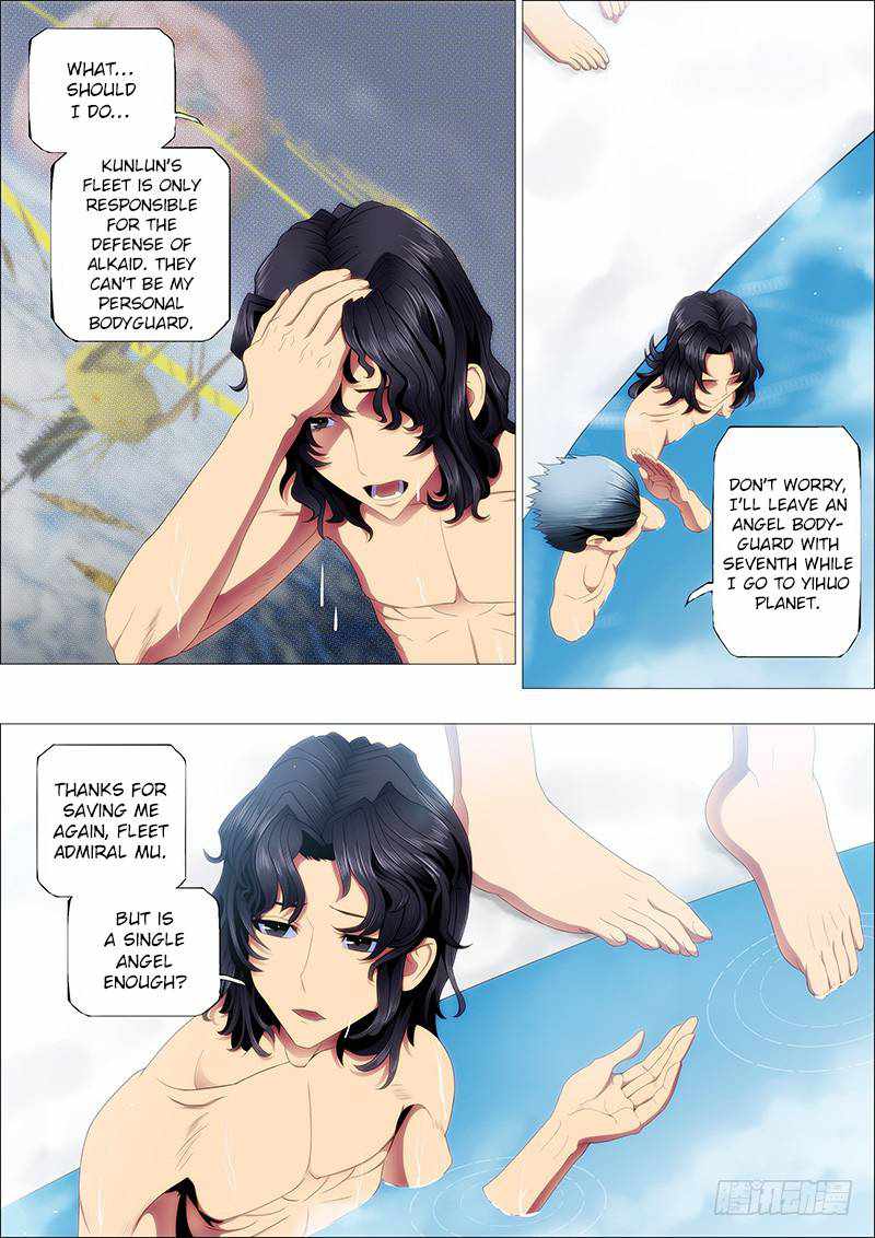 Iron Ladies Chapter 94 - Page 6