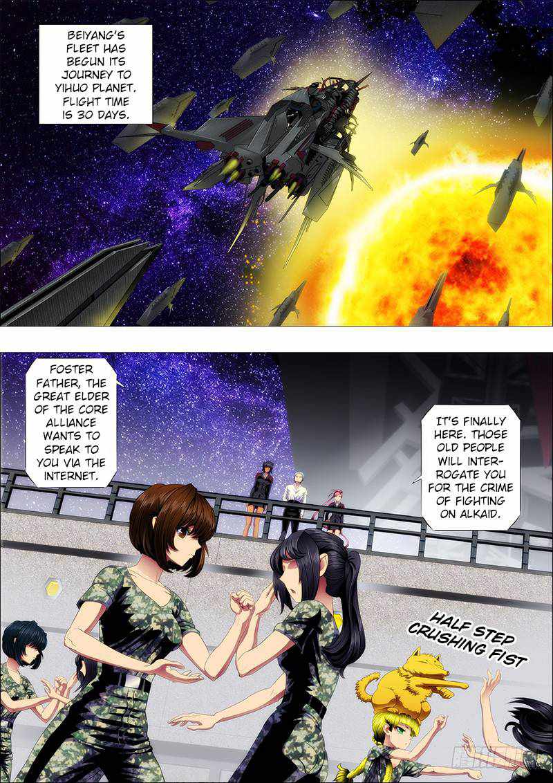 Iron Ladies Chapter 94 - Page 8