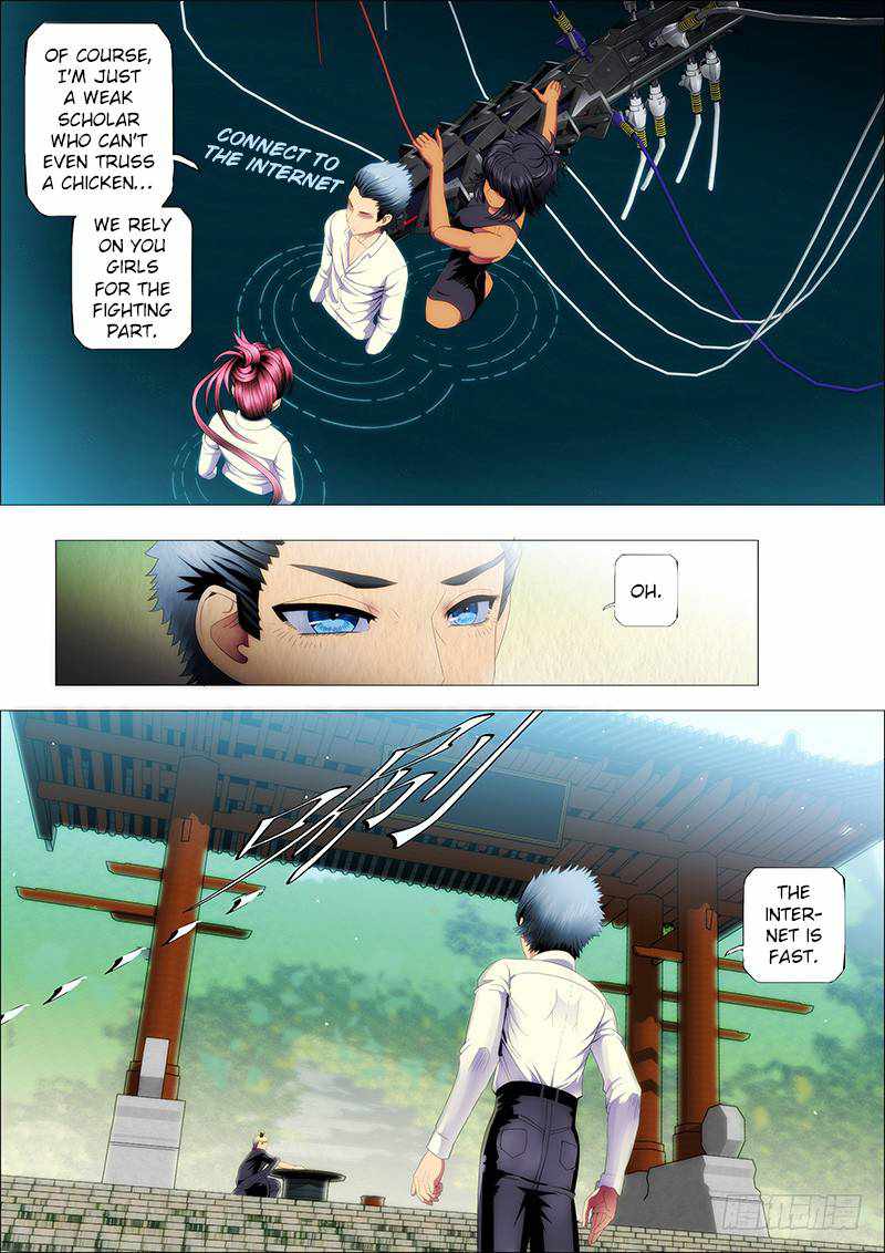 Iron Ladies Chapter 95 - Page 1