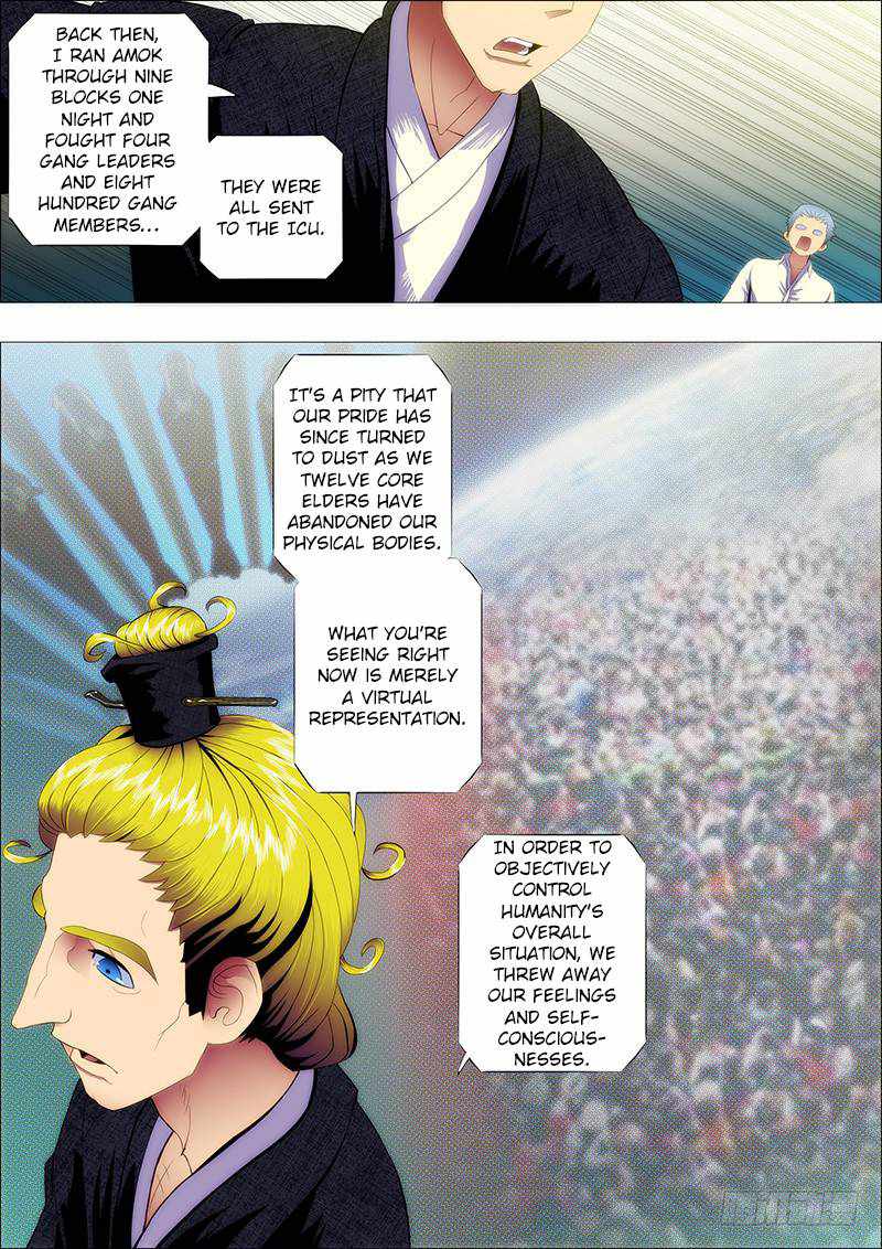 Iron Ladies Chapter 96 - Page 1