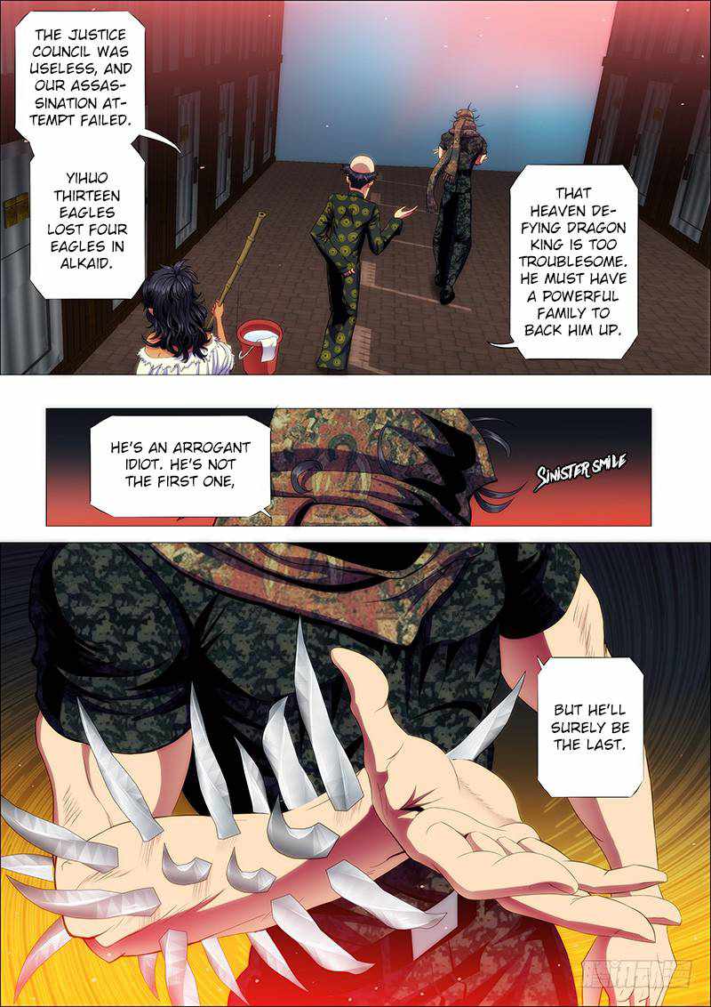 Iron Ladies Chapter 96 - Page 11