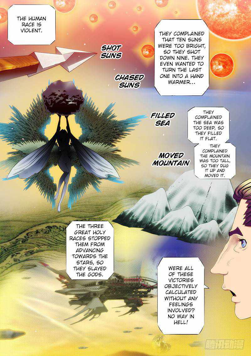 Iron Ladies Chapter 96 - Page 3