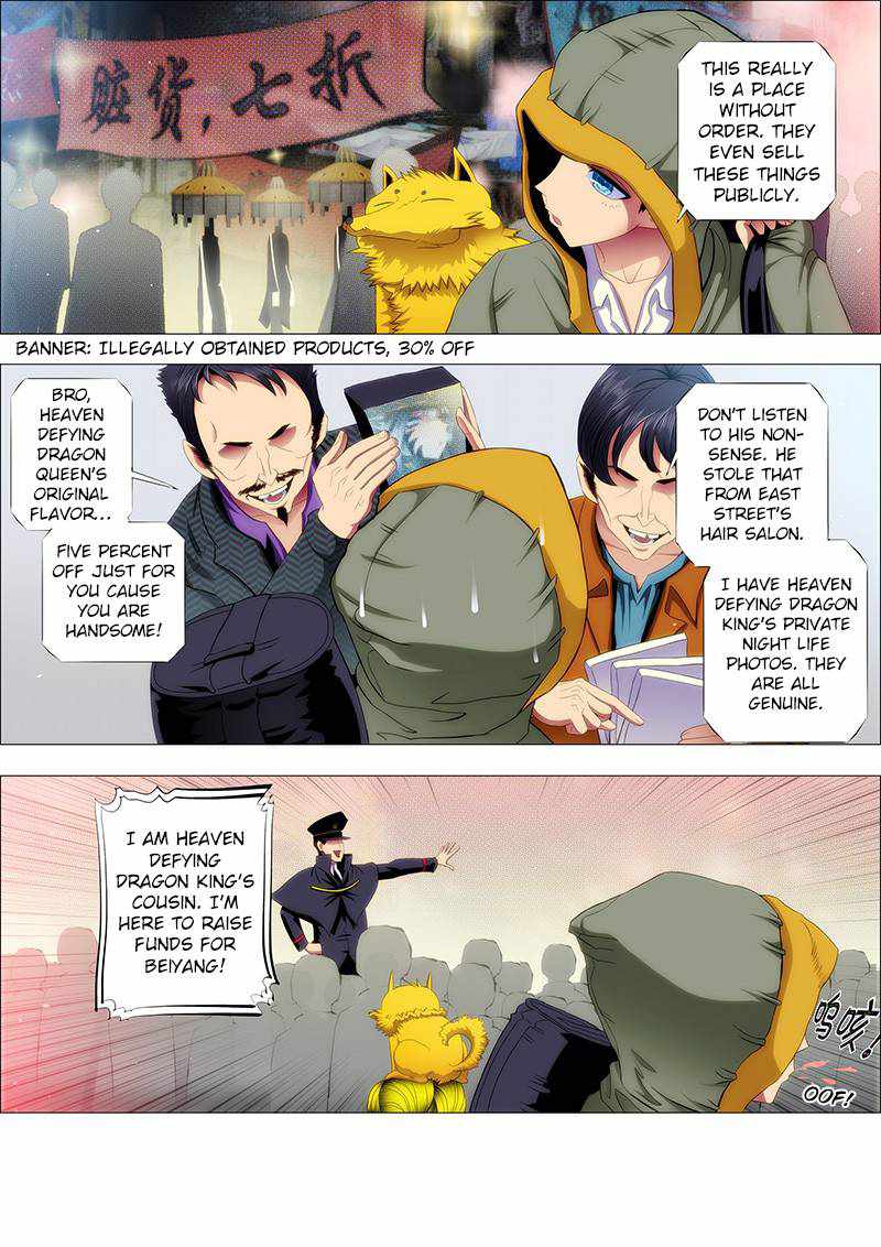 Iron Ladies Chapter 97 - Page 3