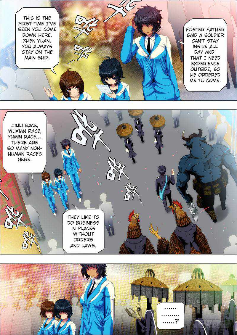 Iron Ladies Chapter 97 - Page 4