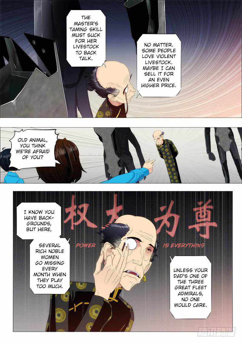 Iron Ladies Chapter 98 - Page 4