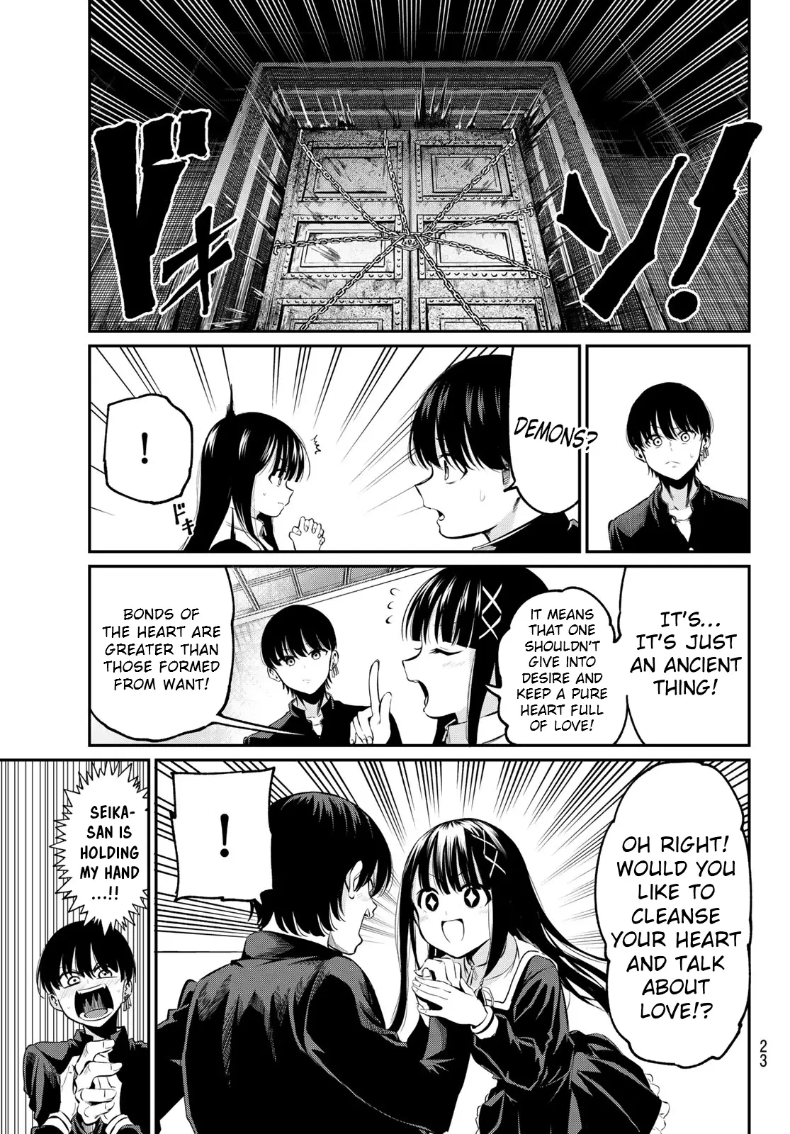 Irozuku Monochrome Chapter 1 - Page 11
