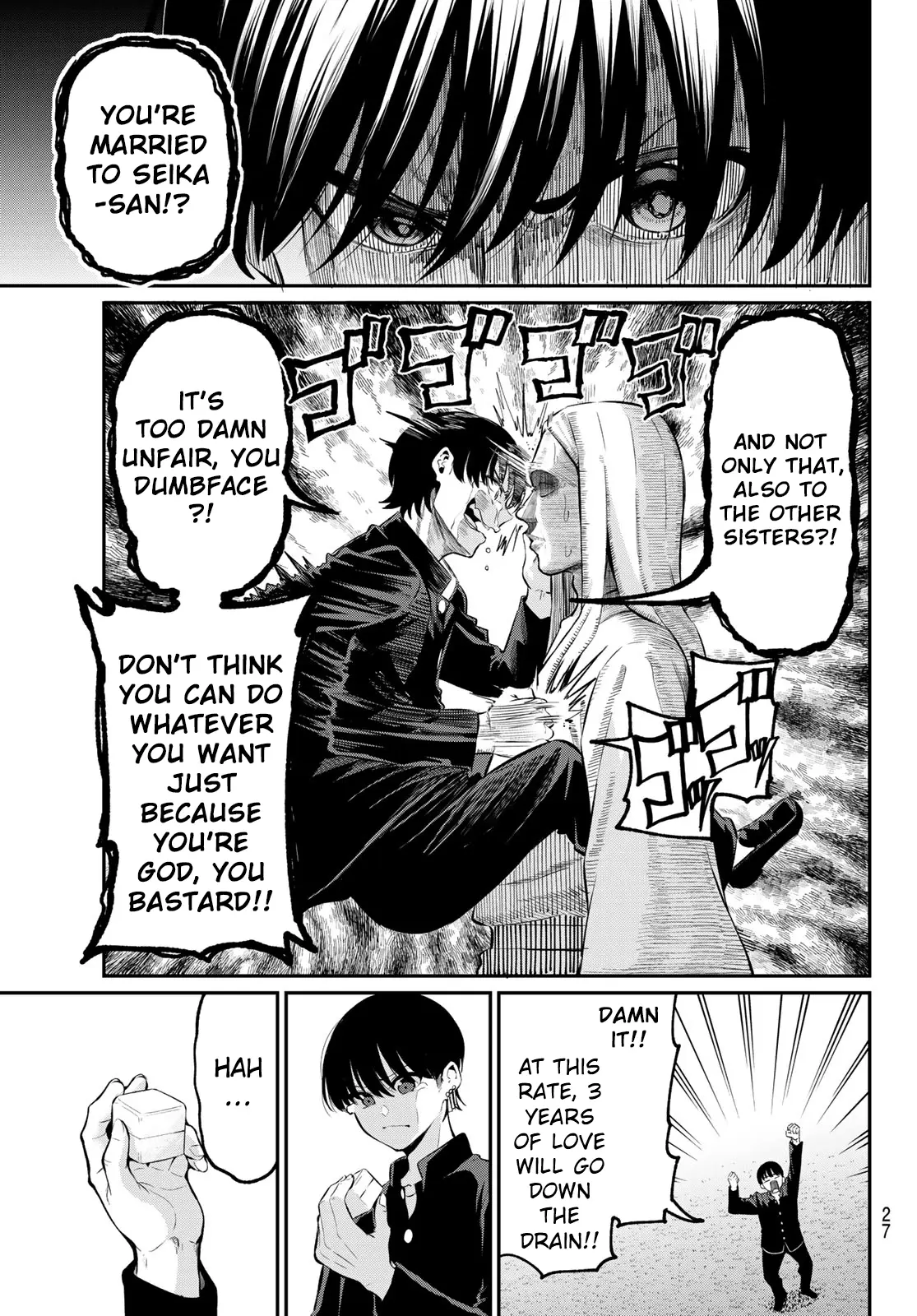 Irozuku Monochrome Chapter 1 - Page 15