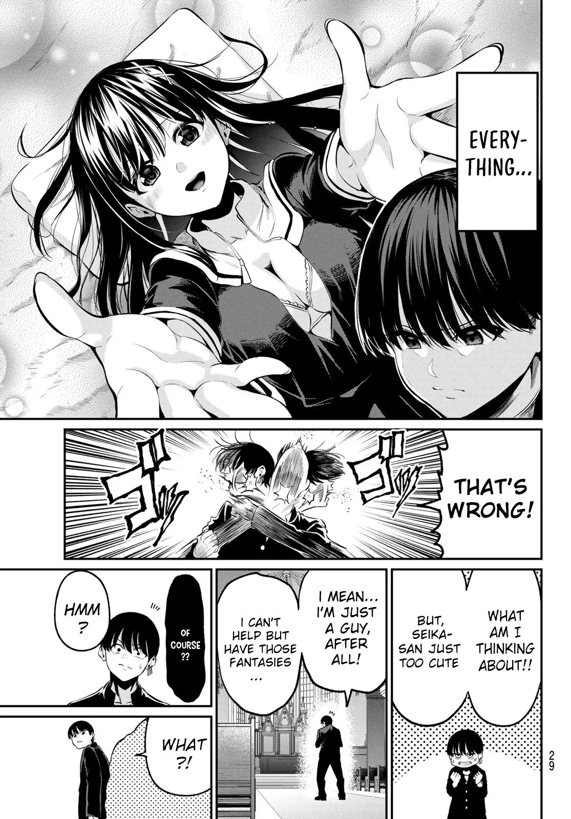 Irozuku Monochrome Chapter 1 - Page 17