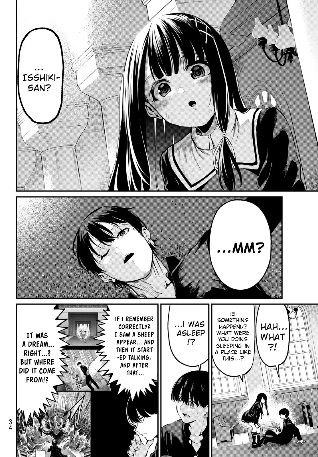 Irozuku Monochrome Chapter 1 - Page 22