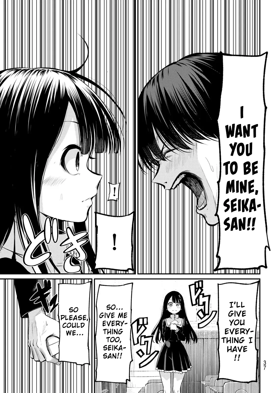 Irozuku Monochrome Chapter 1 - Page 25