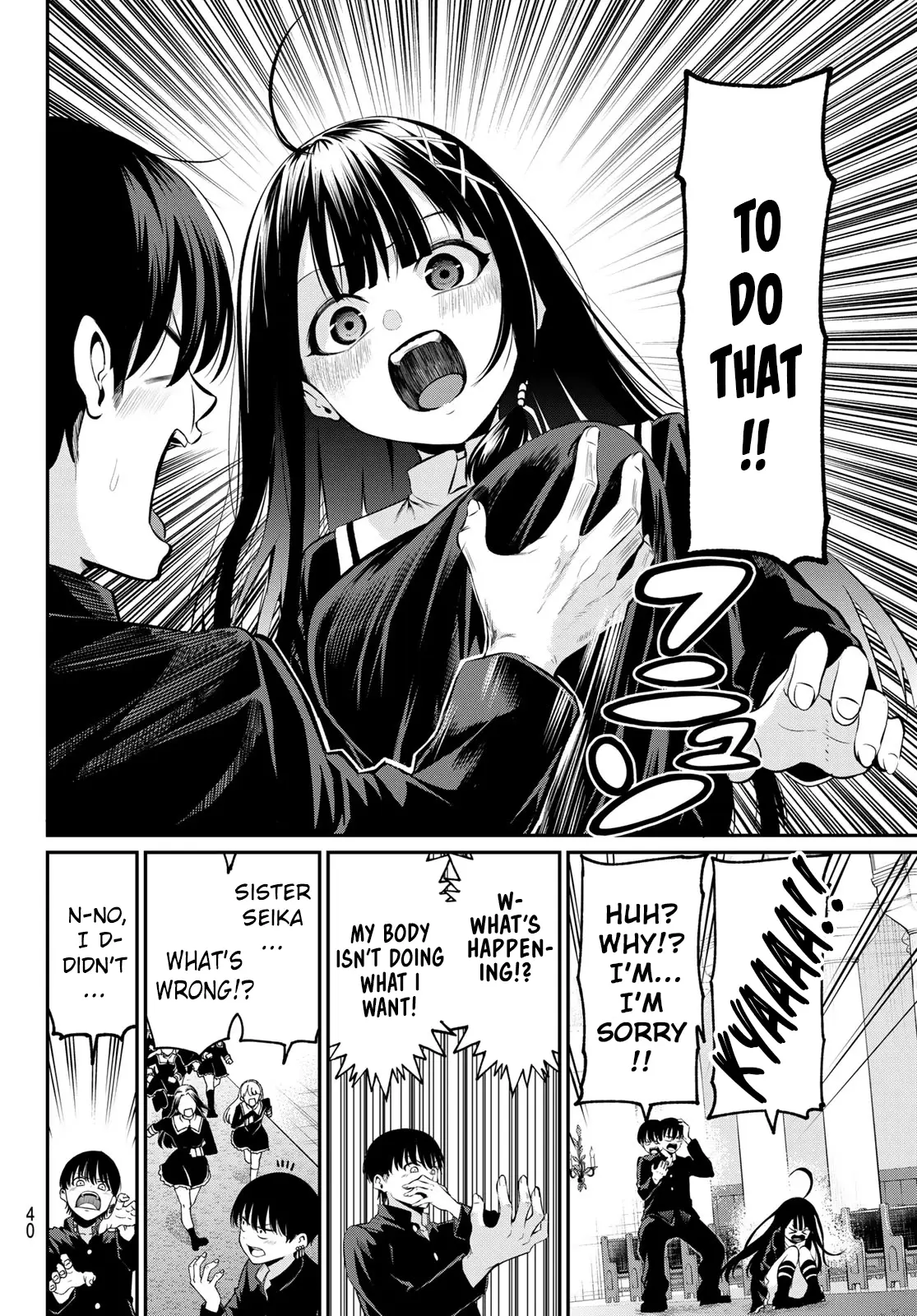 Irozuku Monochrome Chapter 1 - Page 28