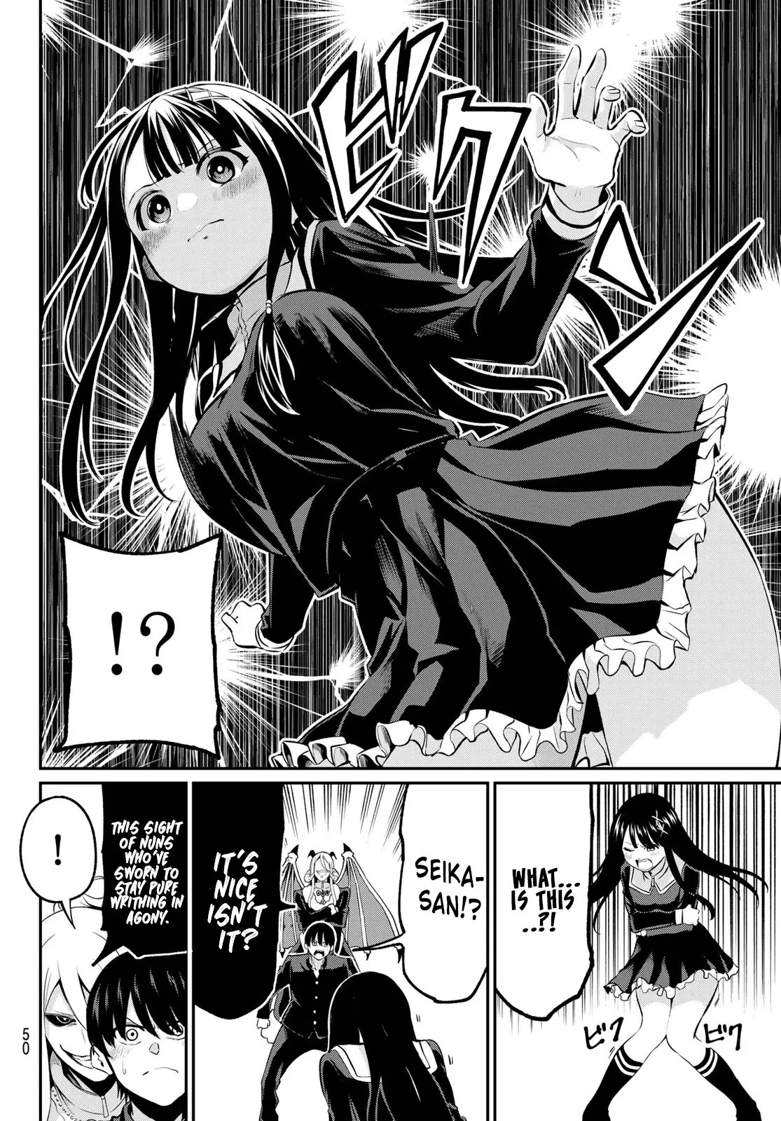 Irozuku Monochrome Chapter 1 - Page 37