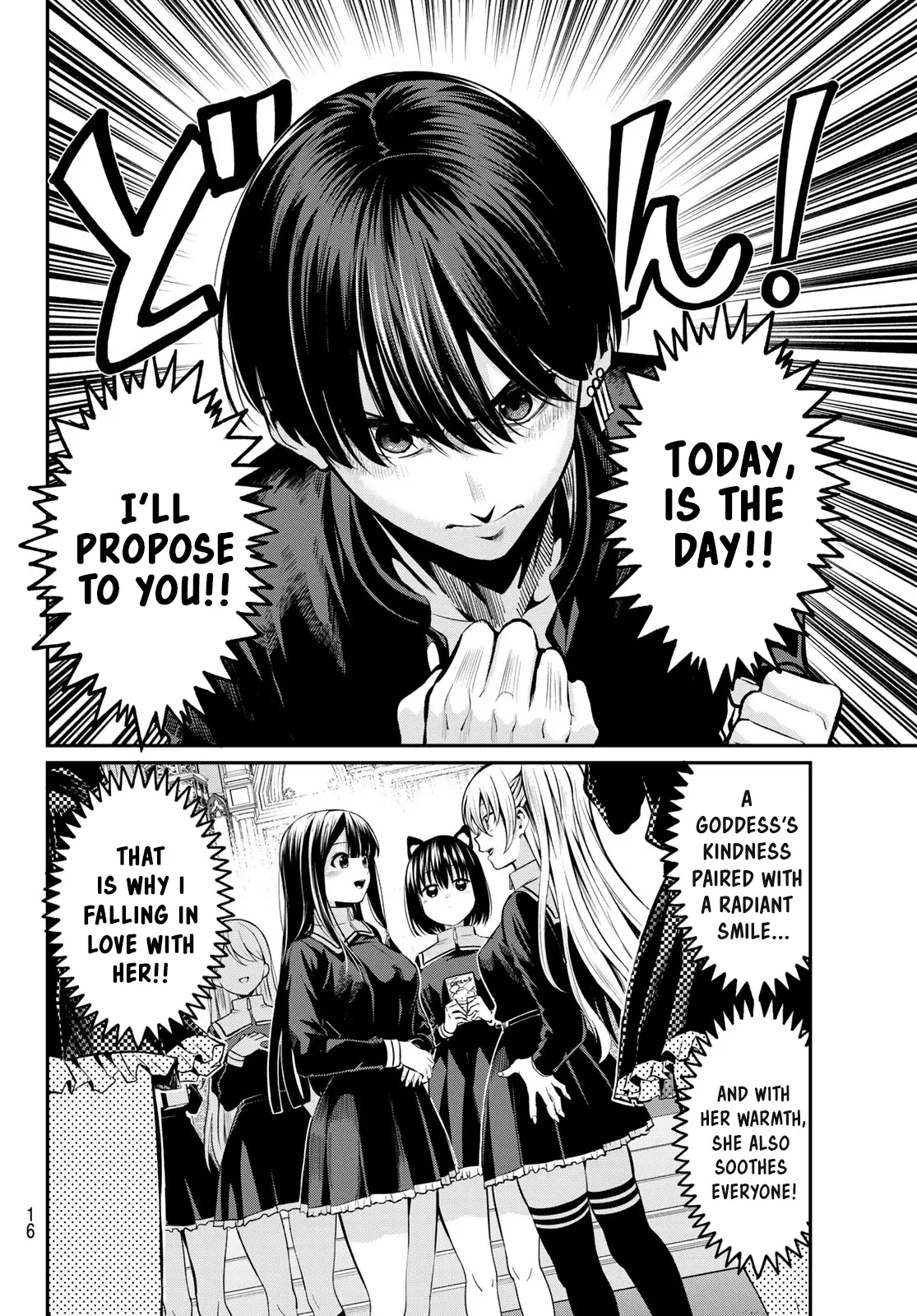 Irozuku Monochrome Chapter 1 - Page 4
