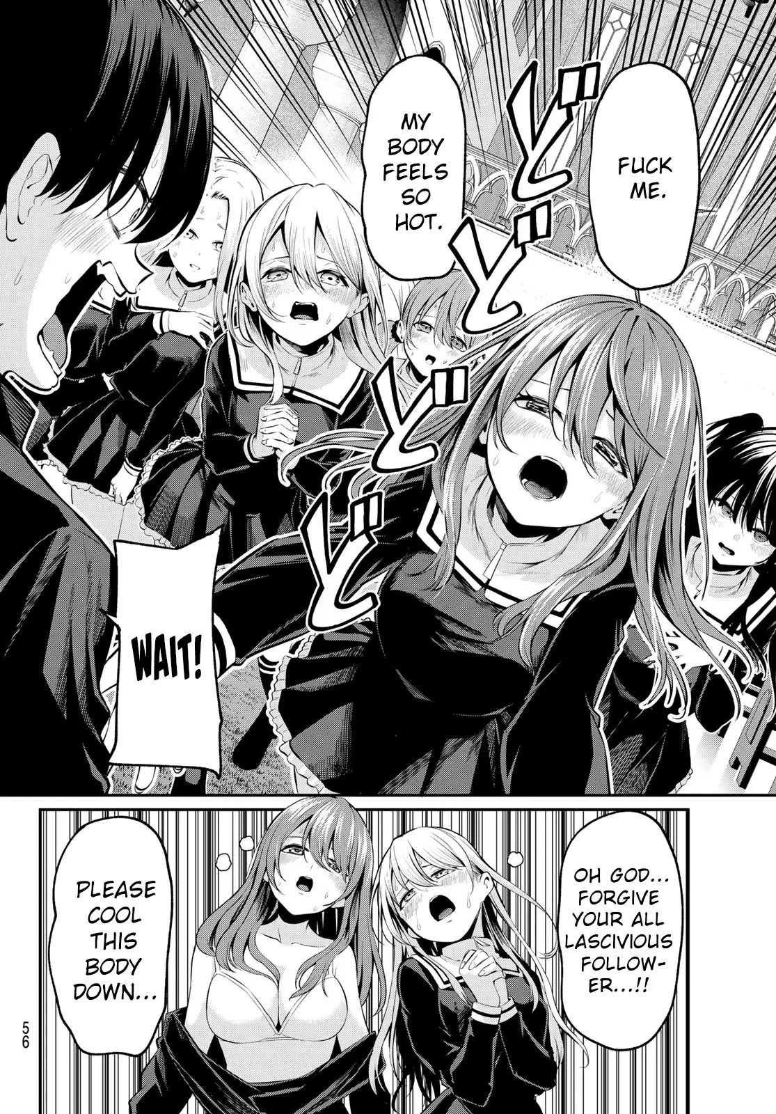 Irozuku Monochrome Chapter 1 - Page 43