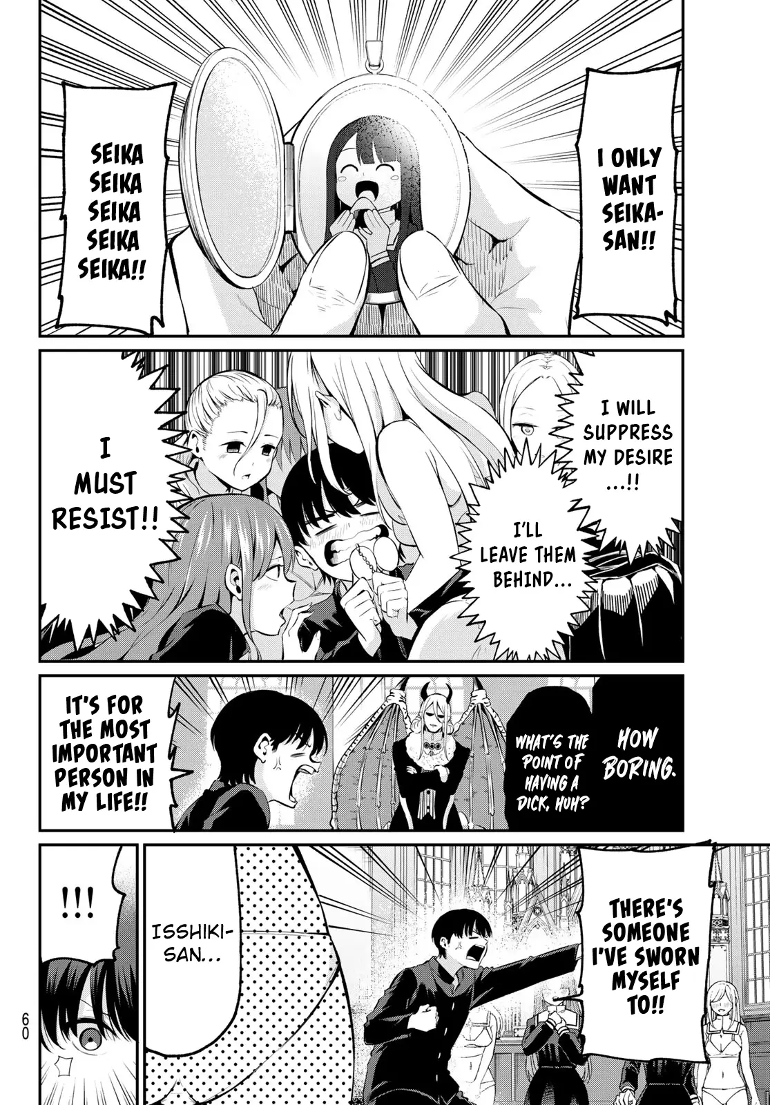 Irozuku Monochrome Chapter 1 - Page 47