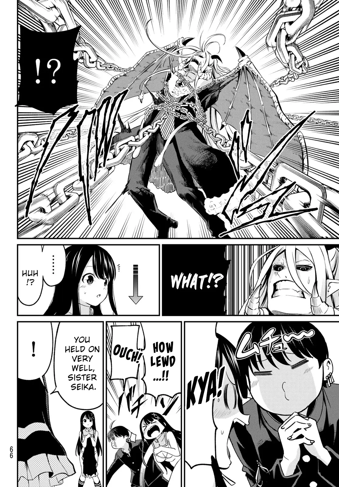 Irozuku Monochrome Chapter 1 - Page 52