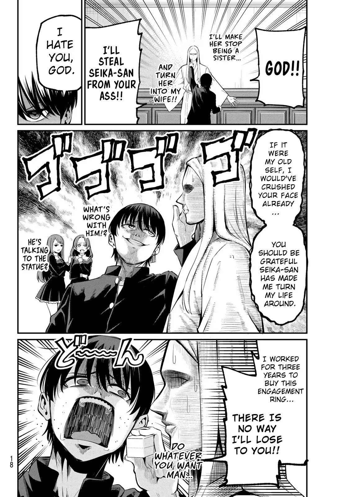 Irozuku Monochrome Chapter 1 - Page 6
