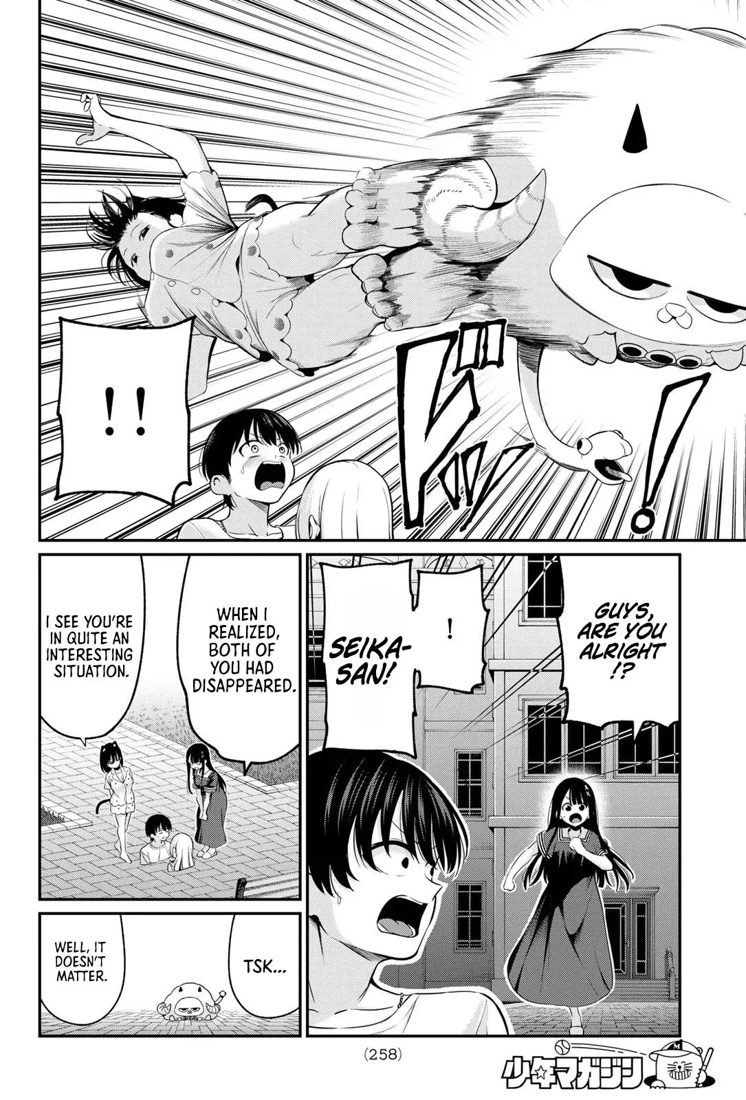 Irozuku Monochrome Chapter 10 - Page 14