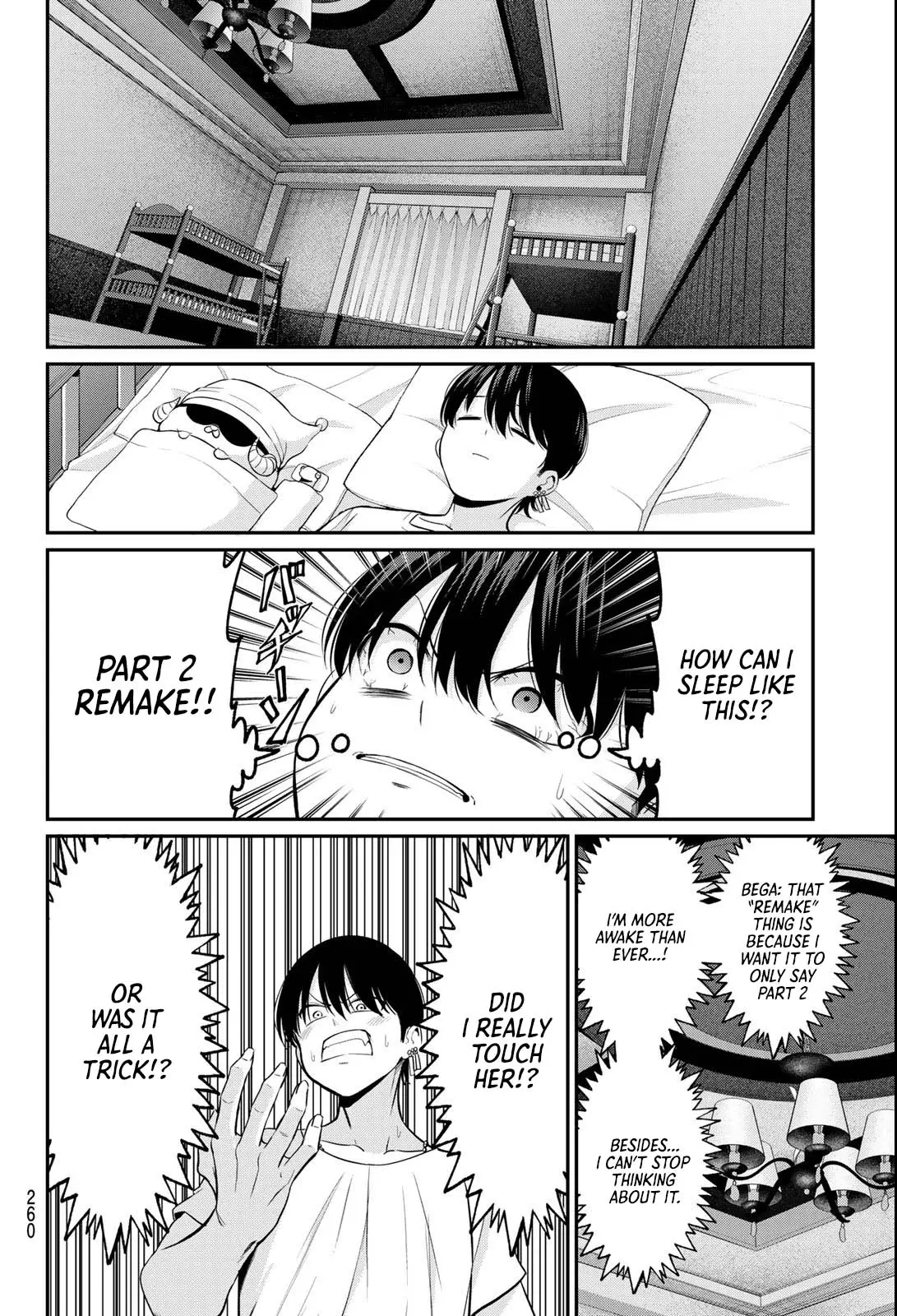 Irozuku Monochrome Chapter 10 - Page 16