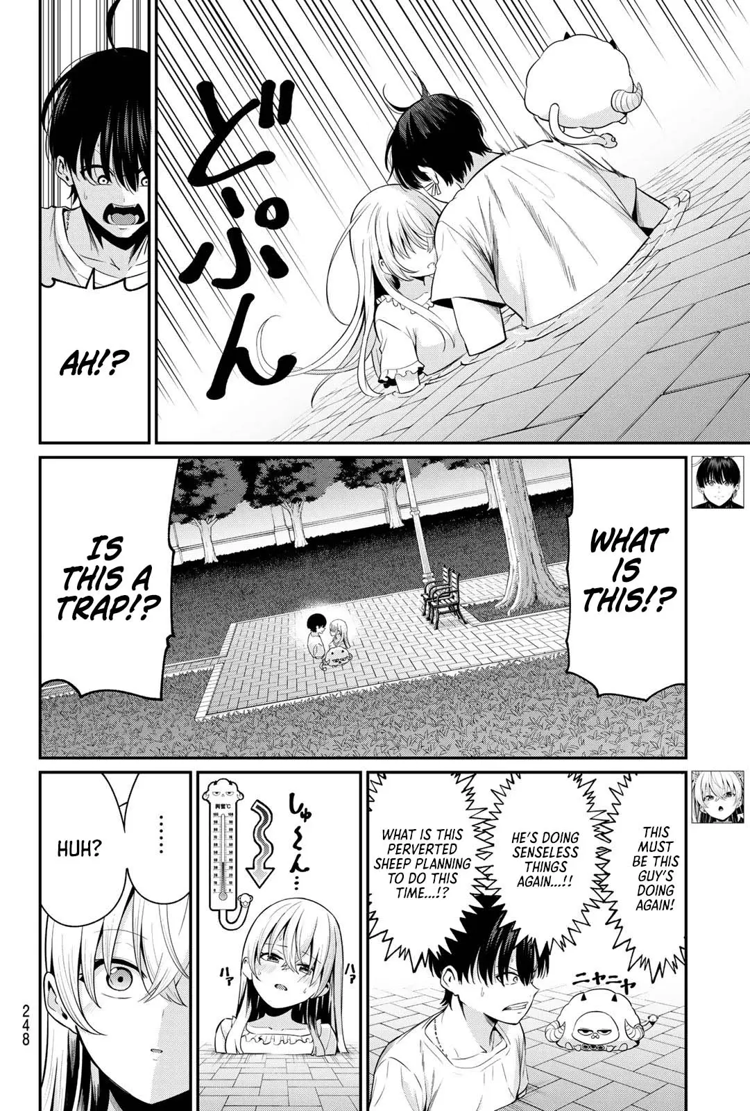 Irozuku Monochrome Chapter 10 - Page 4