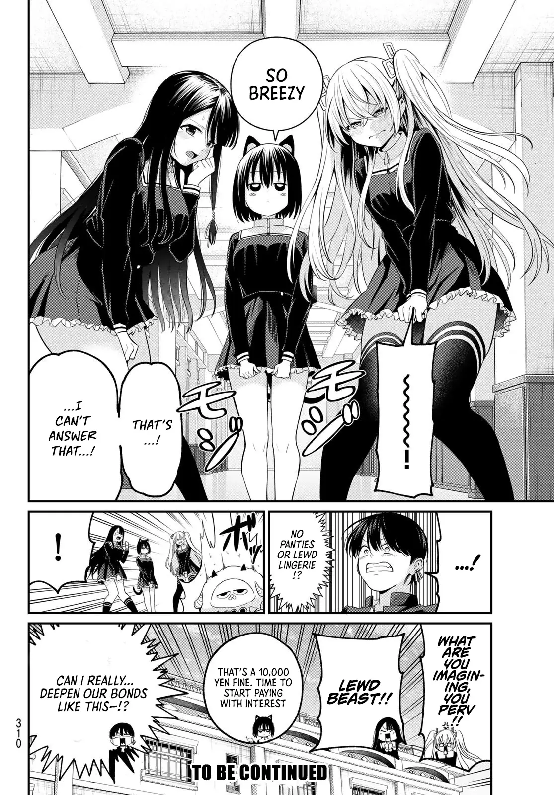 Irozuku Monochrome Chapter 11 - Page 20