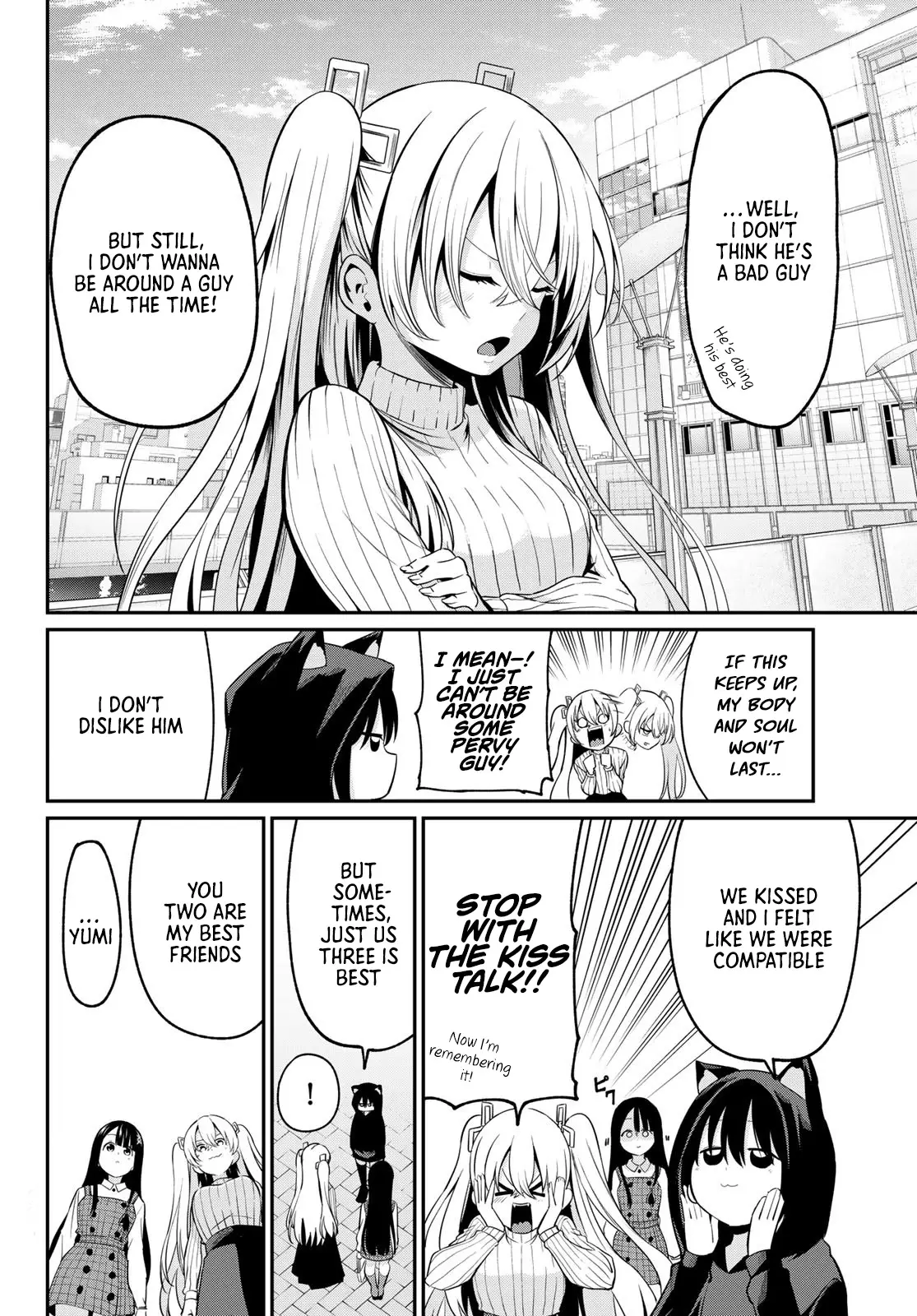 Irozuku Monochrome Chapter 12 - Page 10