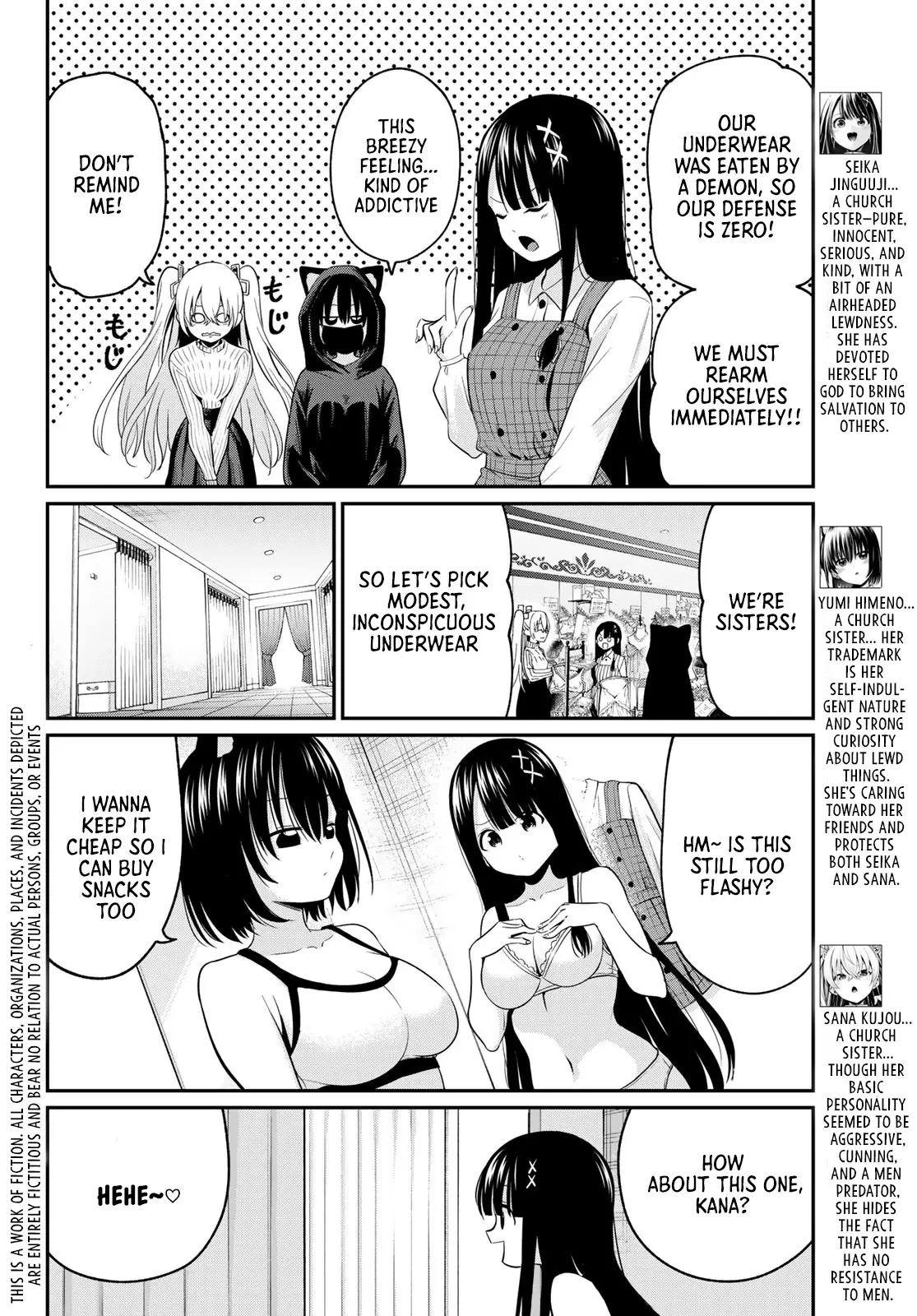 Irozuku Monochrome Chapter 12 - Page 2
