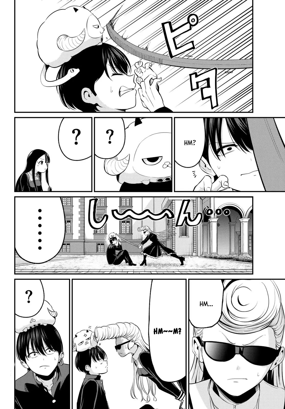 Irozuku Monochrome Chapter 13 - Page 10