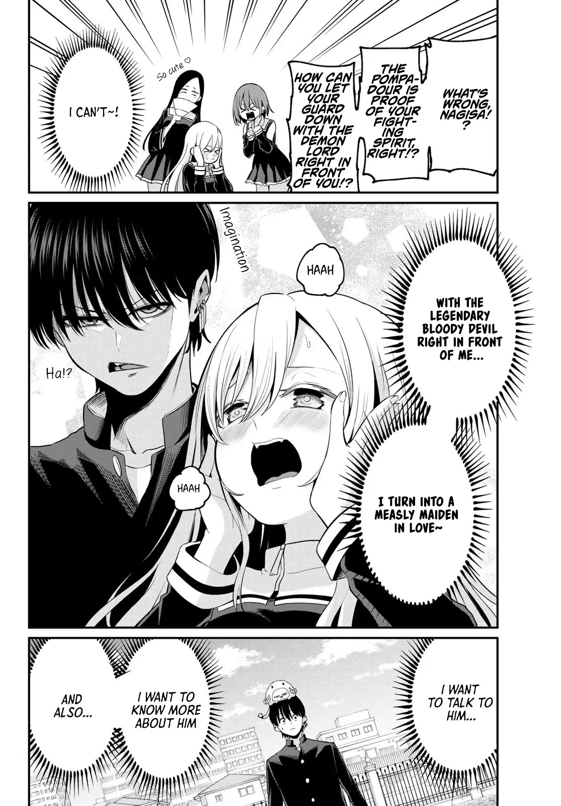 Irozuku Monochrome Chapter 13 - Page 14