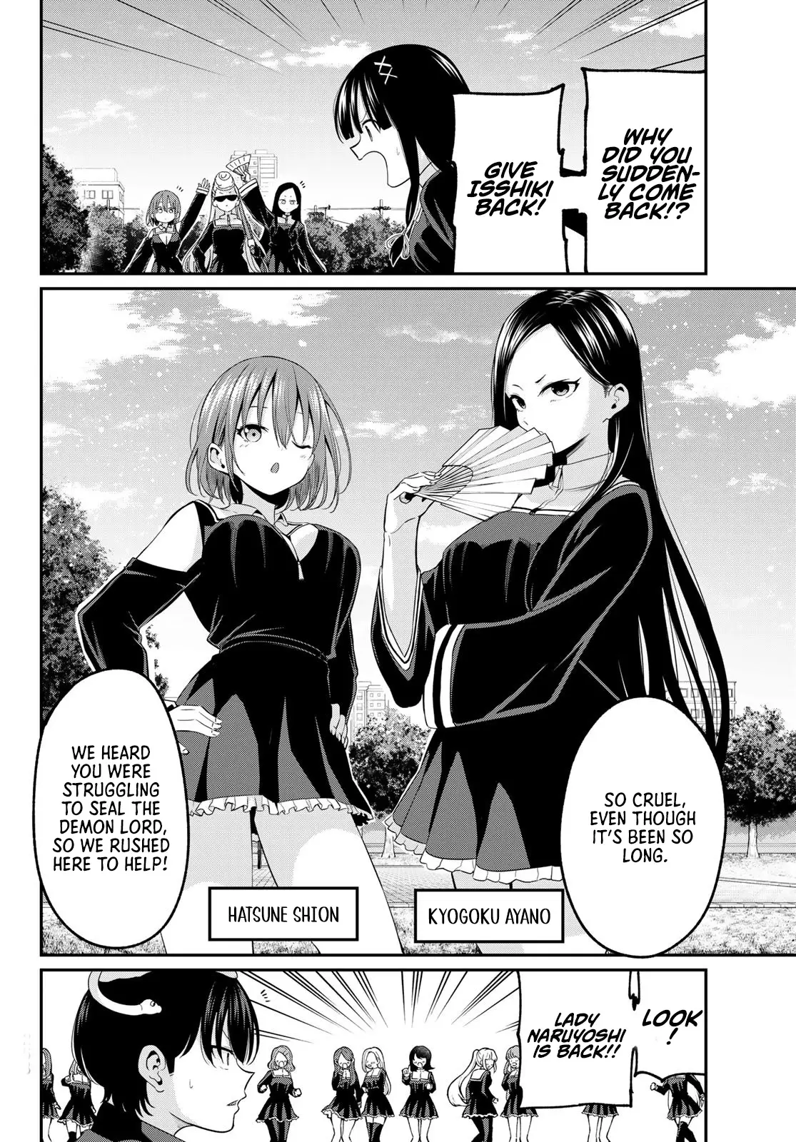 Irozuku Monochrome Chapter 13 - Page 2