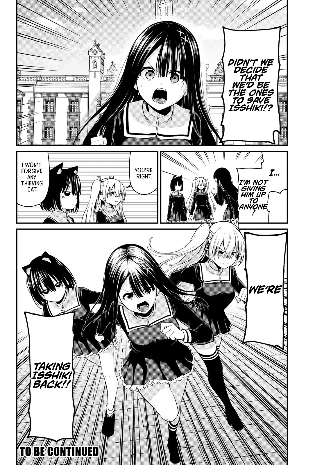 Irozuku Monochrome Chapter 13 - Page 20