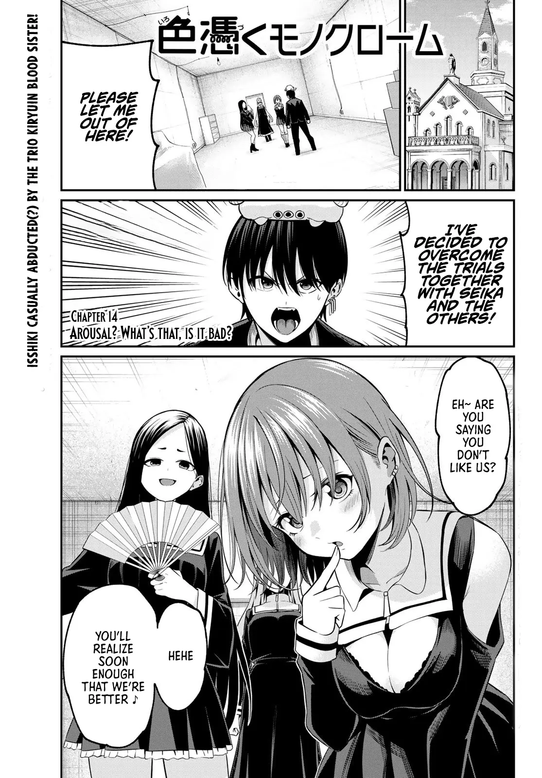 Irozuku Monochrome Chapter 14 - Page 0