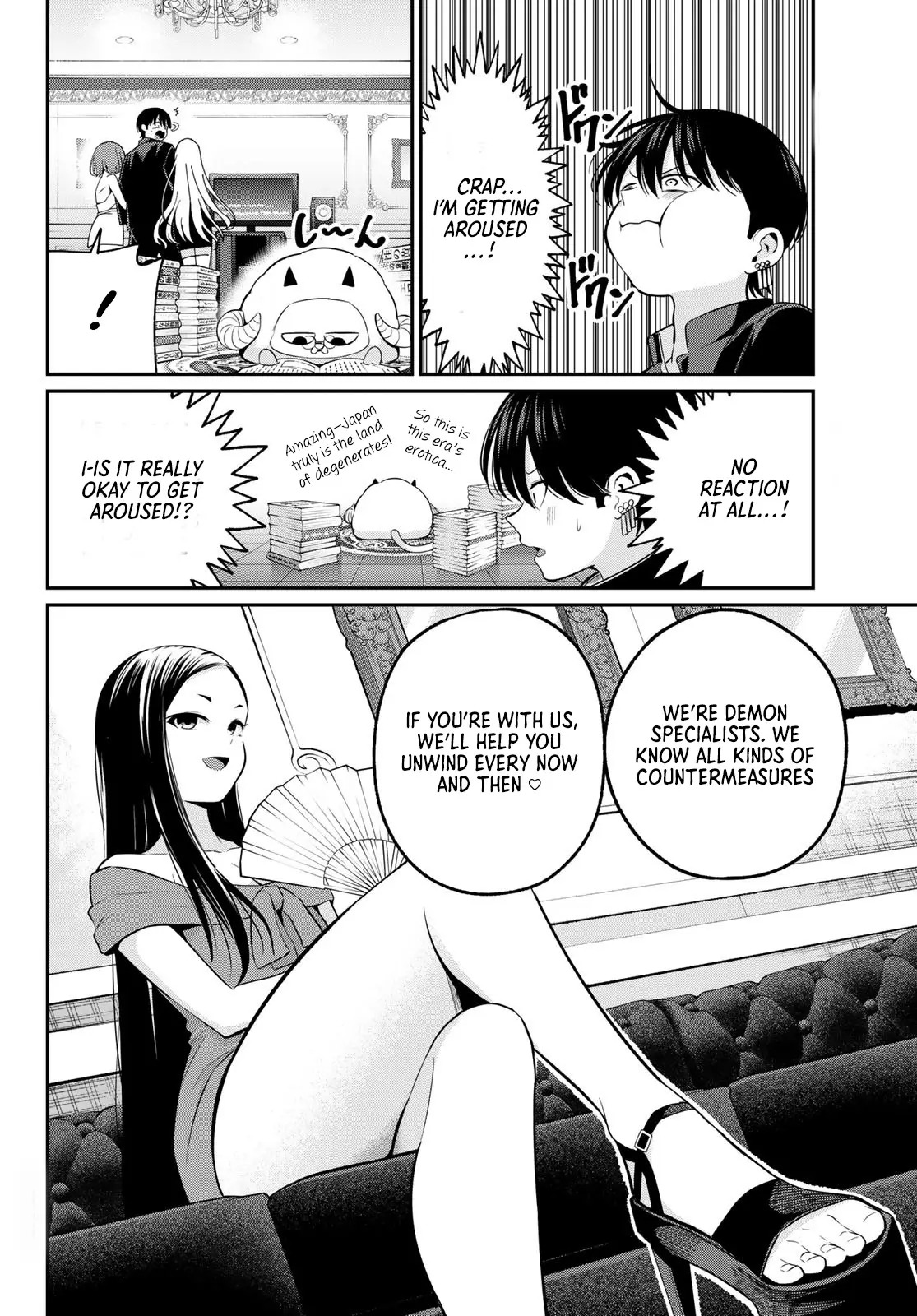 Irozuku Monochrome Chapter 14 - Page 11