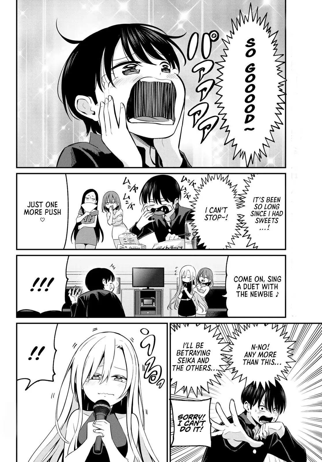 Irozuku Monochrome Chapter 14 - Page 13