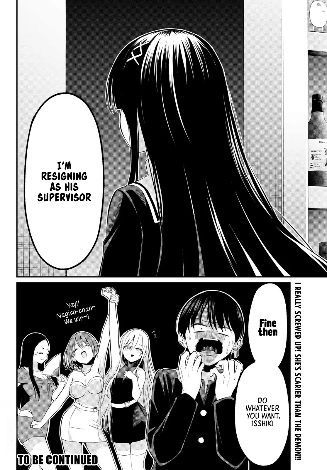 Irozuku Monochrome Chapter 14 - Page 19