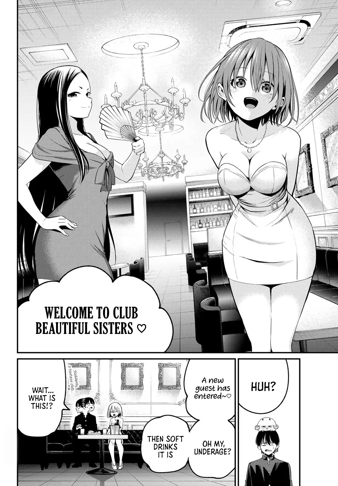 Irozuku Monochrome Chapter 14 - Page 3